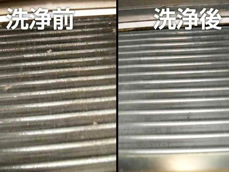飲食店（カラオケ店）の厨房のエアコンクリーニング（フィン）の清掃